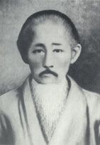 Kanryo Higaonna