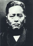 Chojun Miyagi